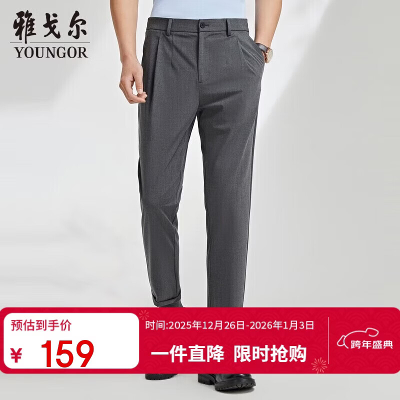 �Ÿ�������д��ļ��������������г���VCHX320104DCK��ɫ180/94A 135Ԫ