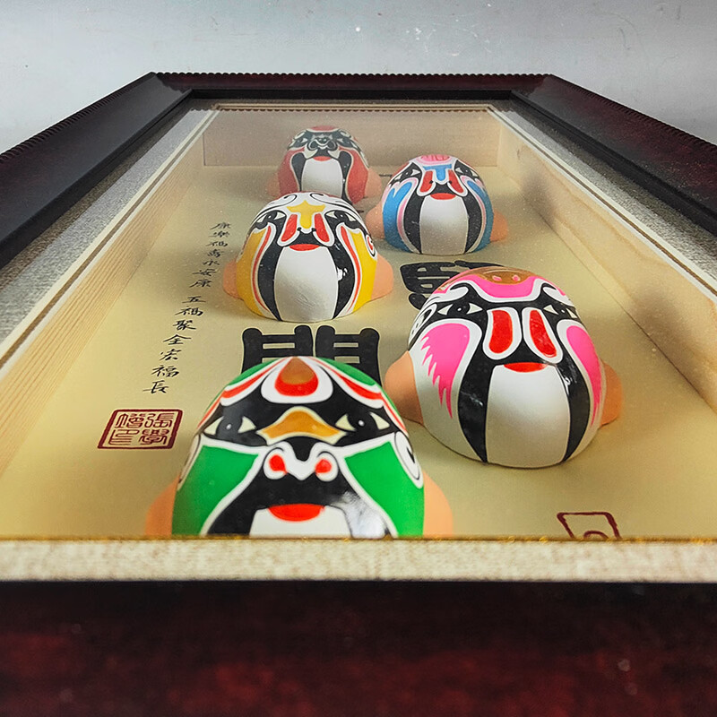 红泥坊天津泥人张脸谱挂件京剧国粹脸谱商务会议开业礼品送客户送领导 五福临门 竖(45*24*5cm)