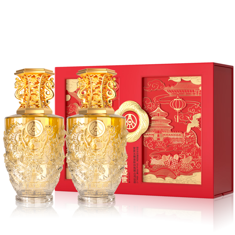 五粮液股份出品 喜福盛世祥泰 浓香型优级白酒 52度500ml*2瓶 精选礼盒