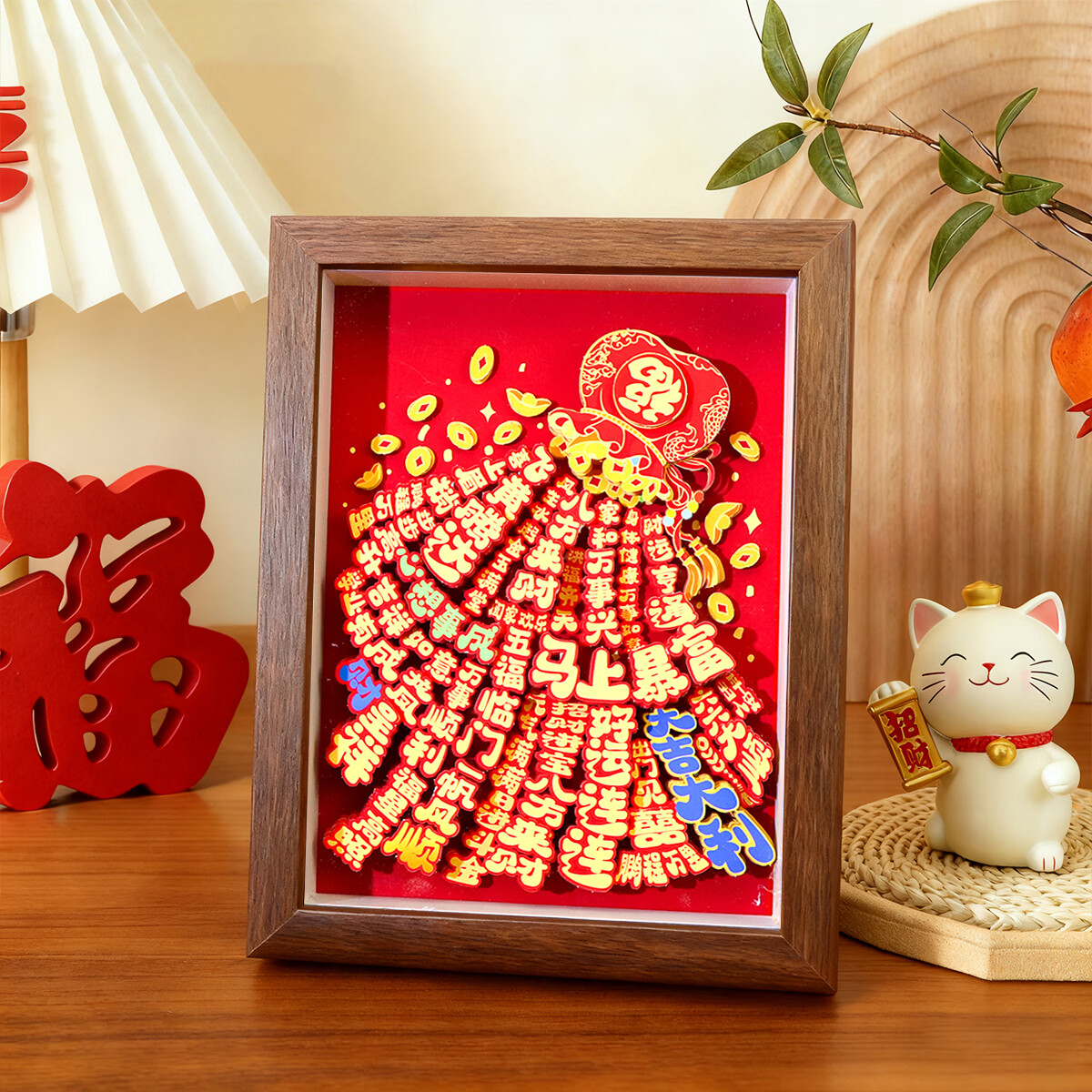 锦福五台山百宝福袋摆件乔迁新居公司开业礼物客厅装饰文创礼品中国风特色礼品