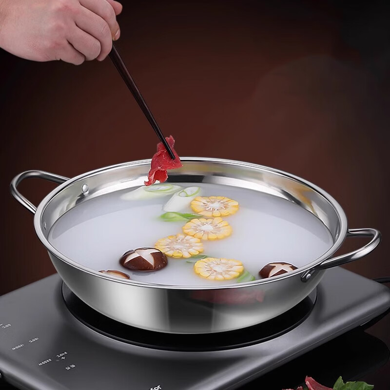 EWIWE不锈钢涮锅火锅家用双耳带盖简单汤锅大容量鸳鸯电磁炉煤气炉 鸳鸯锅/大容量/全不锈钢材质 28cm