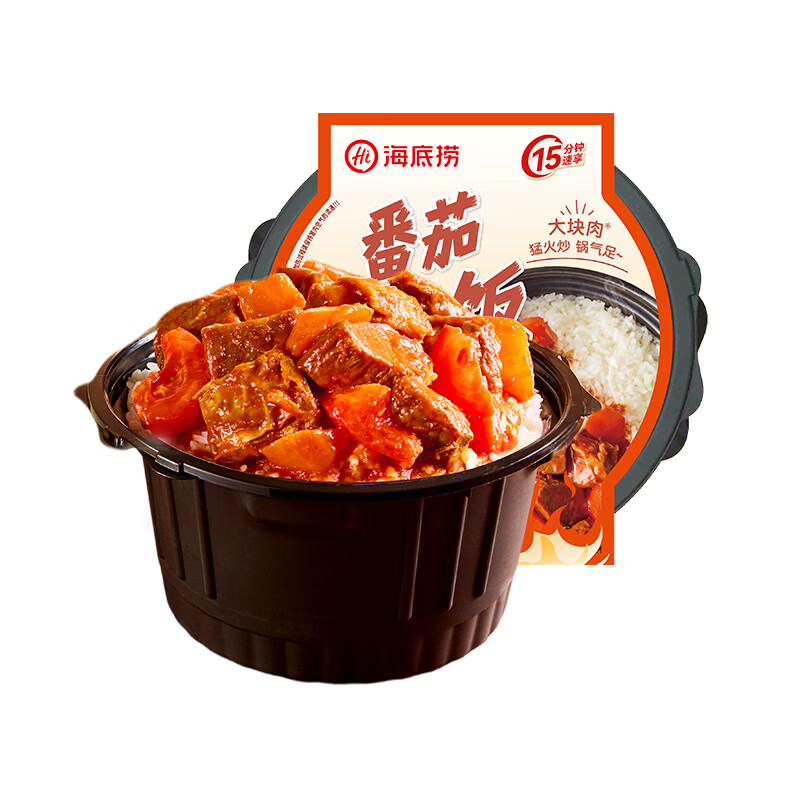 海底捞自热米饭方便速食大分量午餐夜宵自热鲜米饭番茄牛腩饭370g