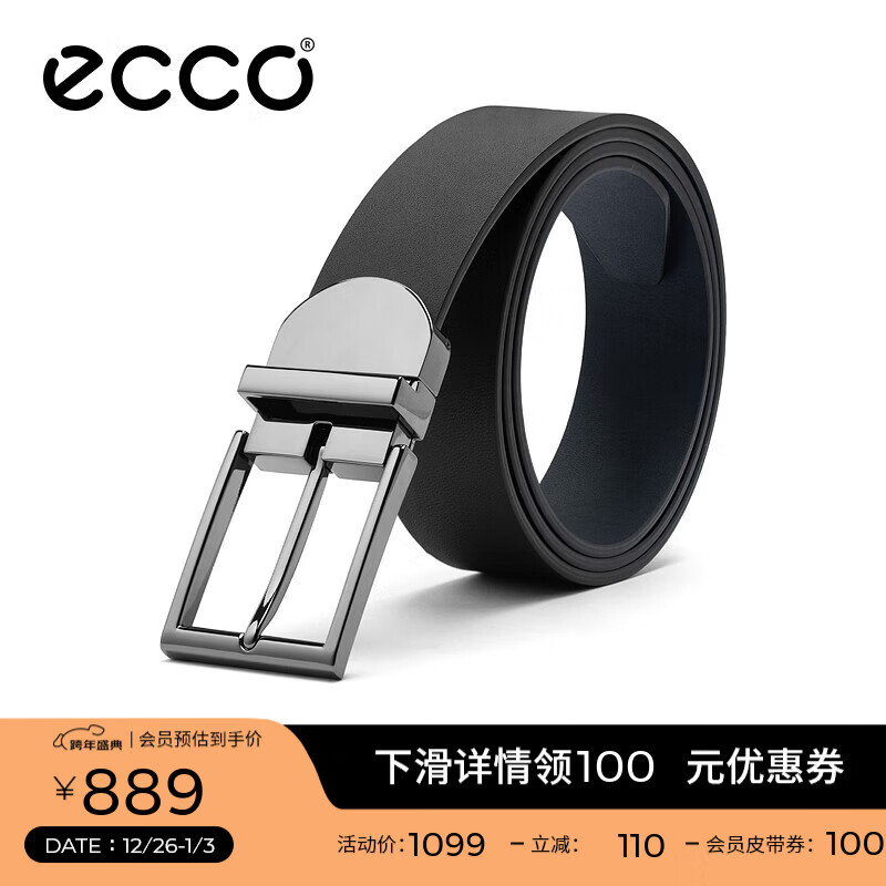 爱步（ECCO）男士皮带 金属针扣腰带男 皮带 9105892 黑色/午夜蓝910589291158 100cm