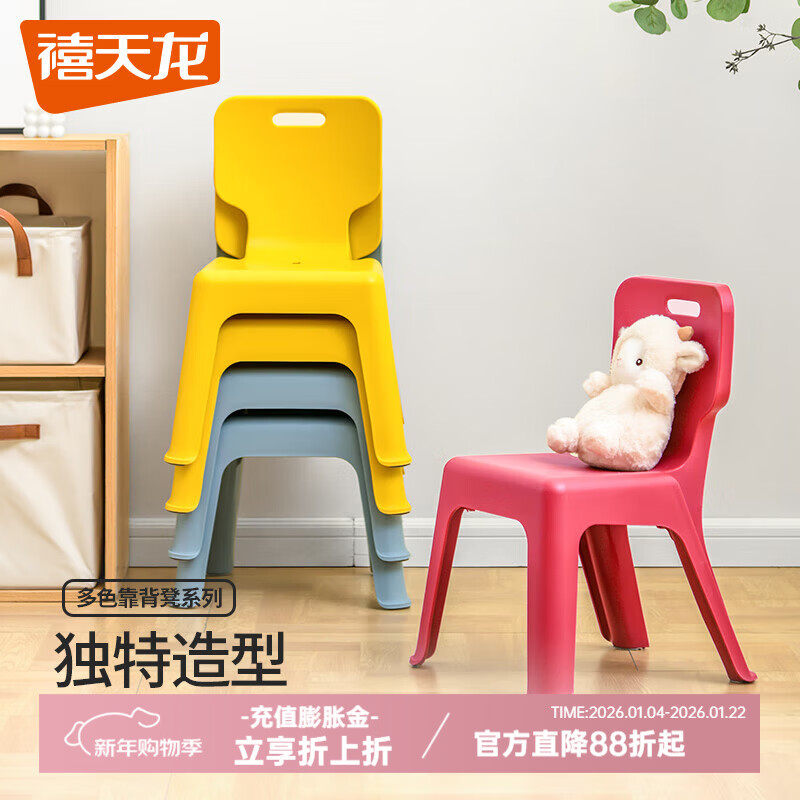 ���������üӺ�������Ӵ������׶����ʱ�����С��ʻ�Ь�� ������� ʯ��ɫ 1ֻװ������ 38.01Ԫ