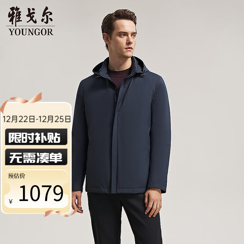 �Ÿ������Ʒ���ޡ����޷���25�ﶬ�̿����������׷��������ʱ�ů�ᱡ ����VSYW419862FTA 3XL 190/108A ���Ƽ�180-190� 843.05Ԫ