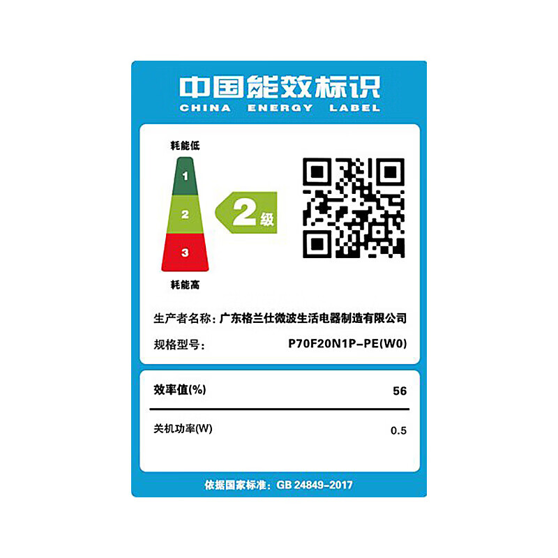 图 9