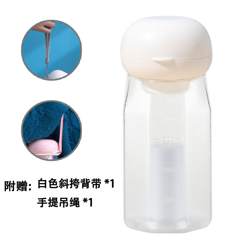 ���ܻ�����б��ˮ��è����Ʒ��Яˮ������ˮ����ˮˮƿ�͸��³���ˮ�� ��ɫ(600mlˮ+����)�����䱳������� б��ˮ�� 46.74Ԫ