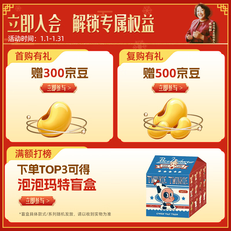 湾仔码头 【年货送礼】速冻馄饨 早餐速食 生鲜食品 港式鲜美大虾皇云吞315g*5袋