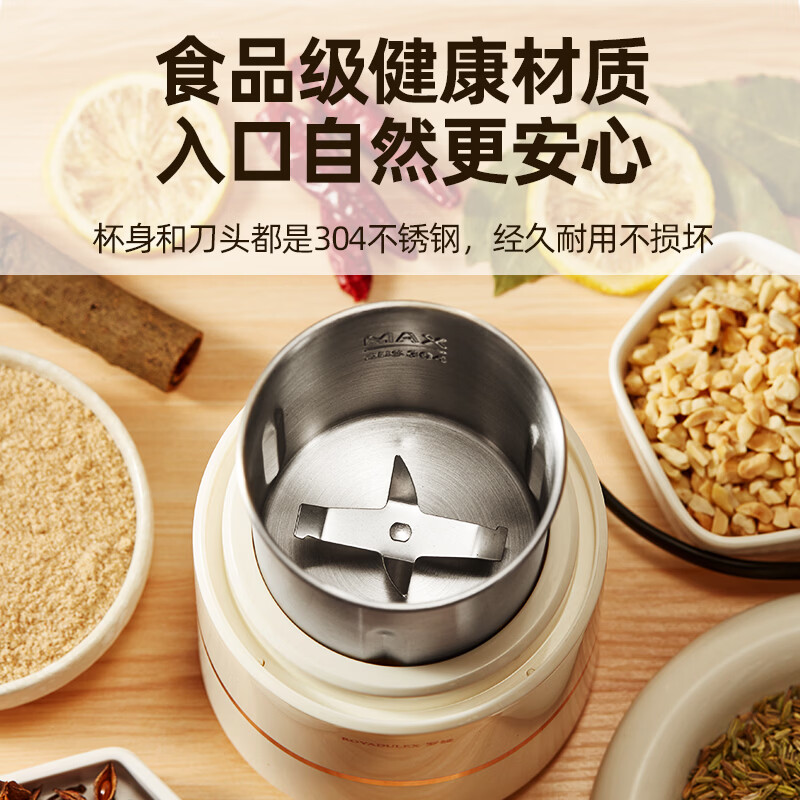 图 7