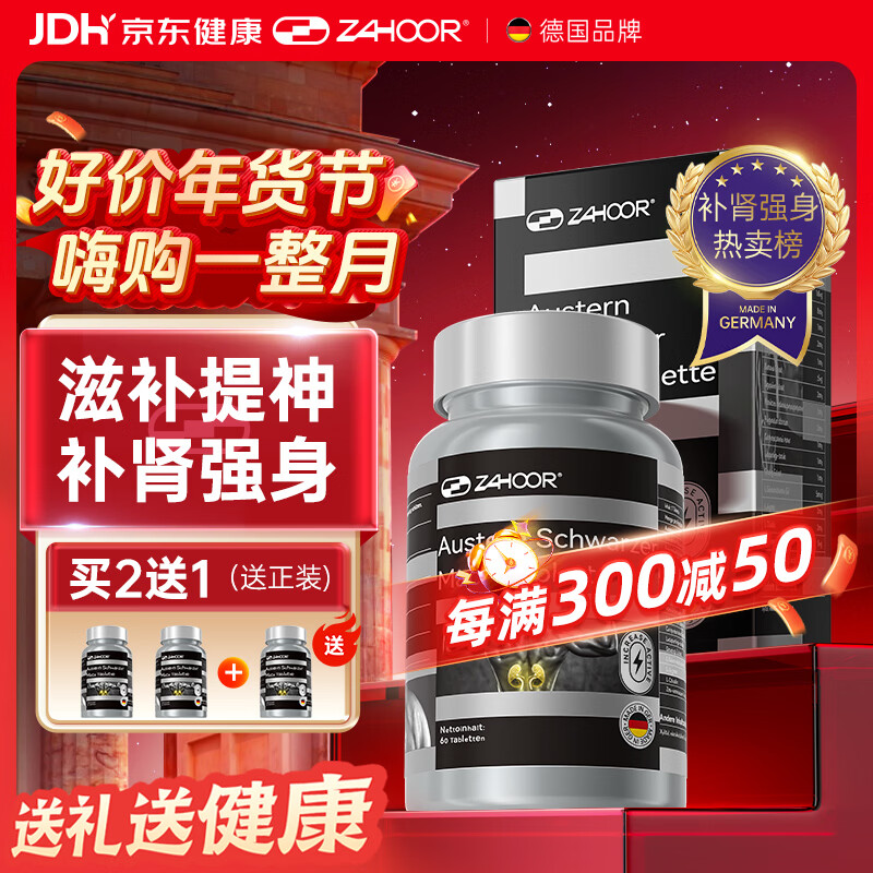 zahoor���꿧Ƭĵ�þ���������޽����׳����Ӳ��ʱ�־�������й���Ա��� 337.6Ԫ