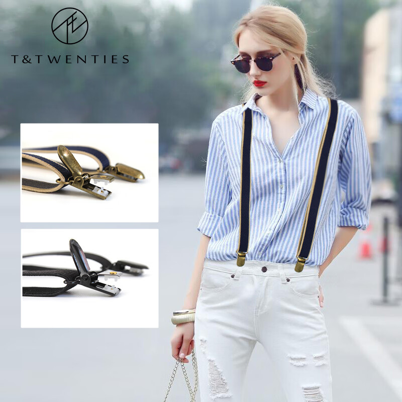 T&Twenties時(shí)尚褲子背帶夾女 y字防滑背帶夾子牛仔褲西褲吊褲帶夾吊帶休閑黑 夾子款背帶-黑色_E127