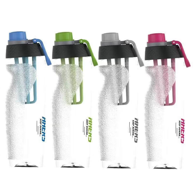 哈尔斯(HAERS)Tritan水杯学生大容量防摔便携户外运动男水壶水杯塑料健身杯子 晴天蓝700ml