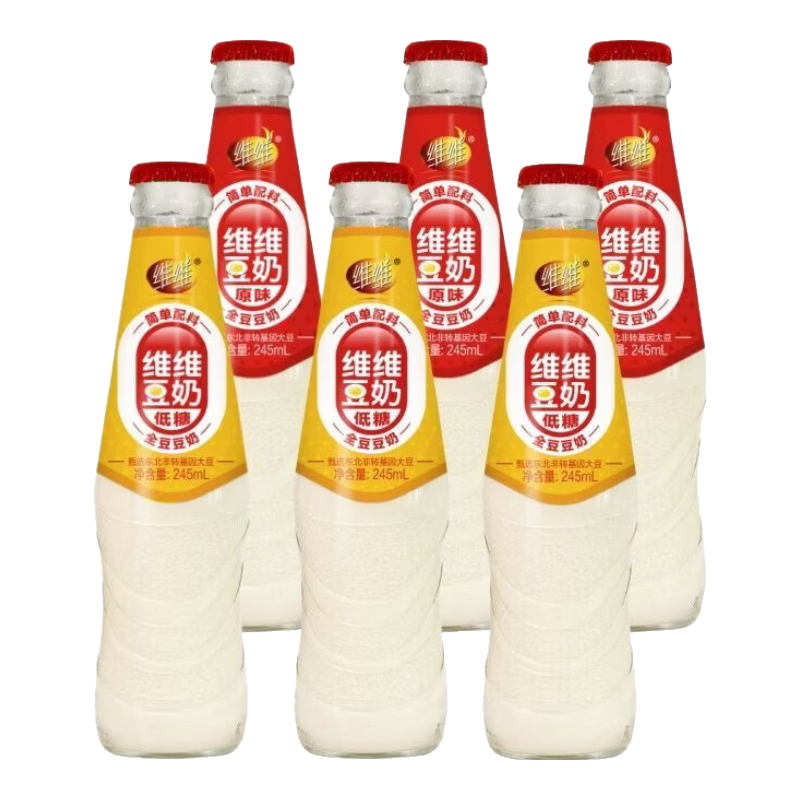 維維豆奶經(jīng)典玻璃瓶原味豆奶豆奶245ml整箱早餐奶 維維原漿豆奶6瓶【玻璃瓶泡沫箱發(fā)貨】