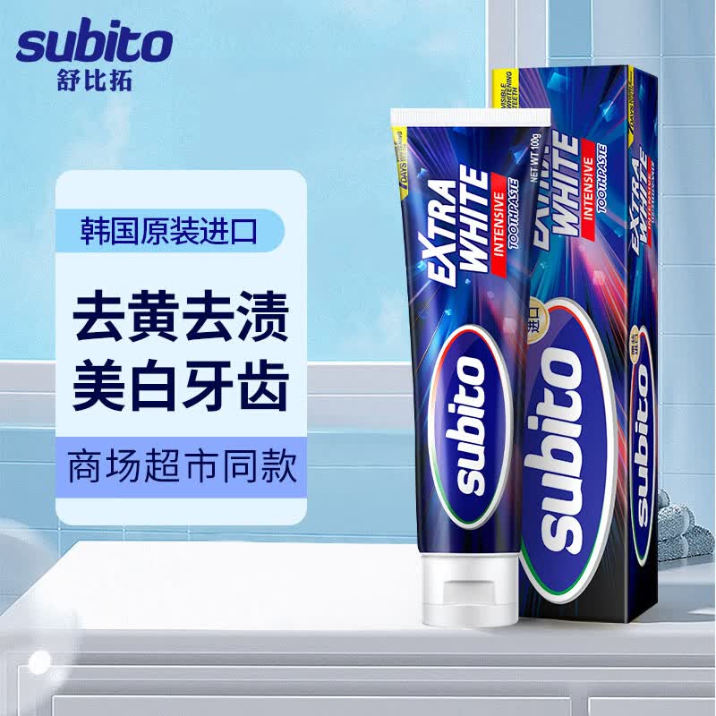 舒比拓（subito）【韩国进口】去黄美白牙膏100g去渍增白美白牙齿深层清洁呵护口腔 牙膏 100g 1支