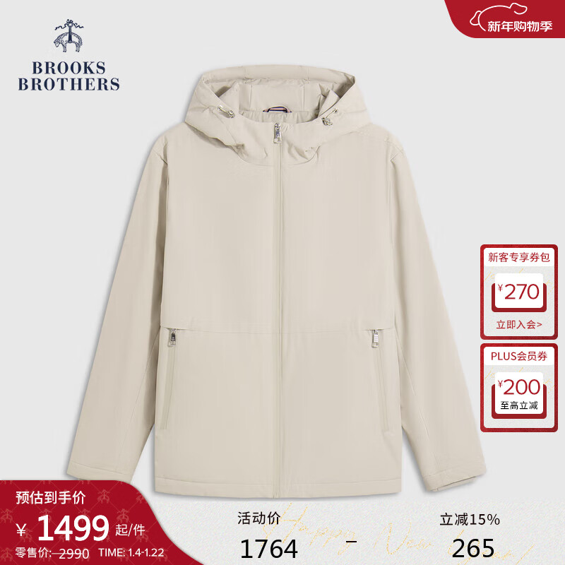 布克兄弟（BrooksBrothers）男士25秋冬新品连帽通勤轻便夹克棉服 2004-米色 2XL XXL