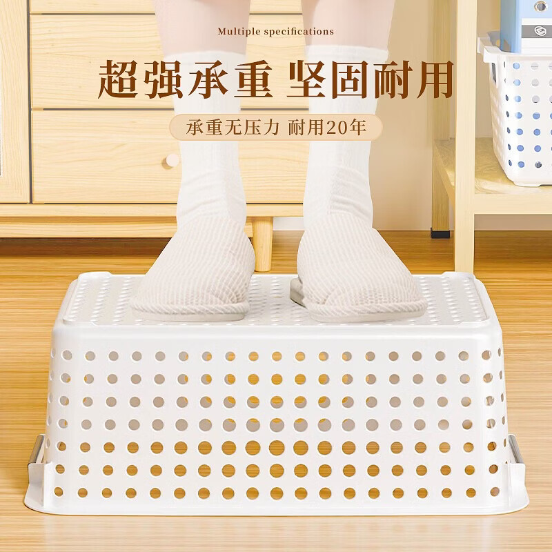 稻草熊收纳篮家用带盖奶油风手提收纳箱玩具零食收纳杂物整理箱组合装 象牙白收纳筐5个