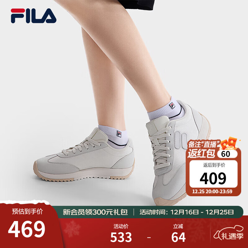 斐乐（FILA）1970女鞋老爹鞋2025秋季新款鞋子休闲鞋复古网球运动鞋 白棉花糖/白玛瑙灰-MW 39