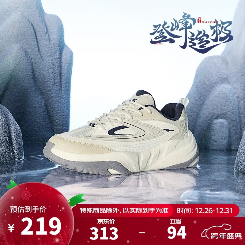 ���Ƕ��ˣ�ERKE������Ь��26�¿��ϵ�Ь����������ĥ�˶�Ь��������Ьح�Ƿ��켫3 219Ԫ