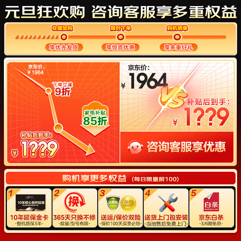 滚筒洗衣机排名前十品牌大揭秘这10款高效节能闭眼入