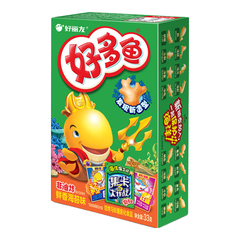好丽友（ORION）好多鱼蘑古力饼干果滋果心糖果儿童解馋小零食 【39元任选10件】好多鱼鲜香海苔味33g