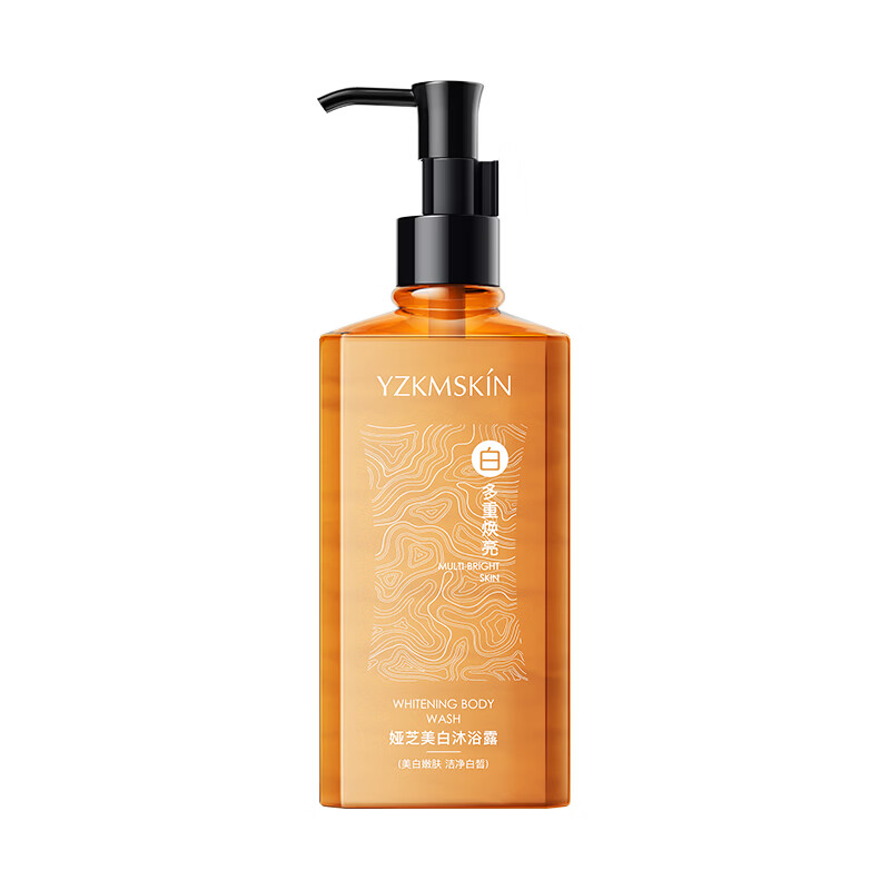 娅芝烟酰胺果酸美白沐浴露留香保湿不紧绷男女生清洁沐浴乳 美白沐浴露(黄瓶) 1瓶装