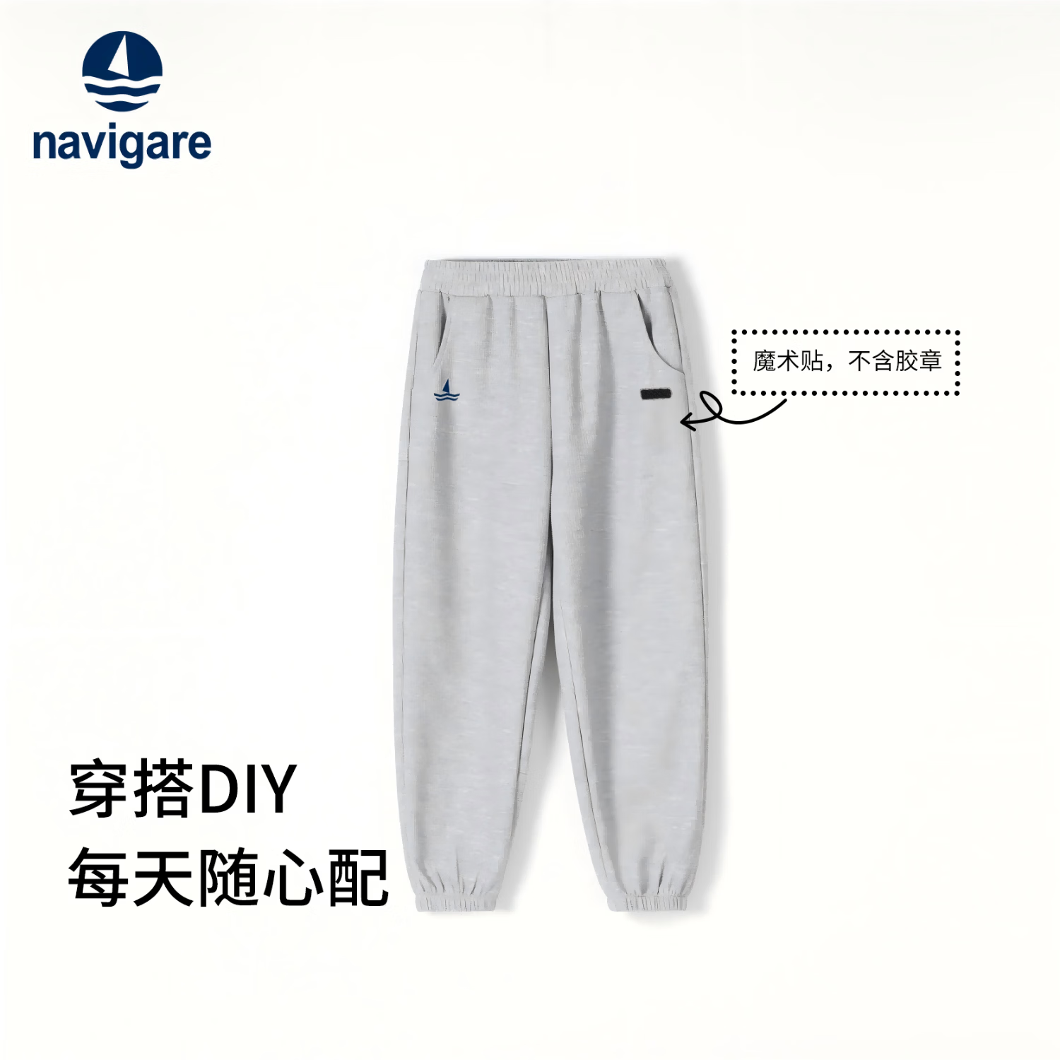 Navigare ��ͯ�˶��� ��ͯŮͯѧ������ ����񵥿� �л� 110 39Ԫ(����ȯ)