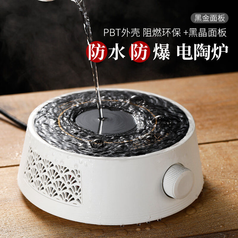 德国品质煮茶壶耐热玻璃茶壶单壶加厚过滤泡茶壶茶杯茶具套组煮茶 小号苹 果壶 400ml 401mL(含)-600mL(含)