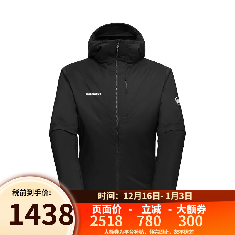 ������MAMMUT�� Rime�б�ů��ñ�޷�����п��������� 0001-��ɫ M 1384.9Ԫ