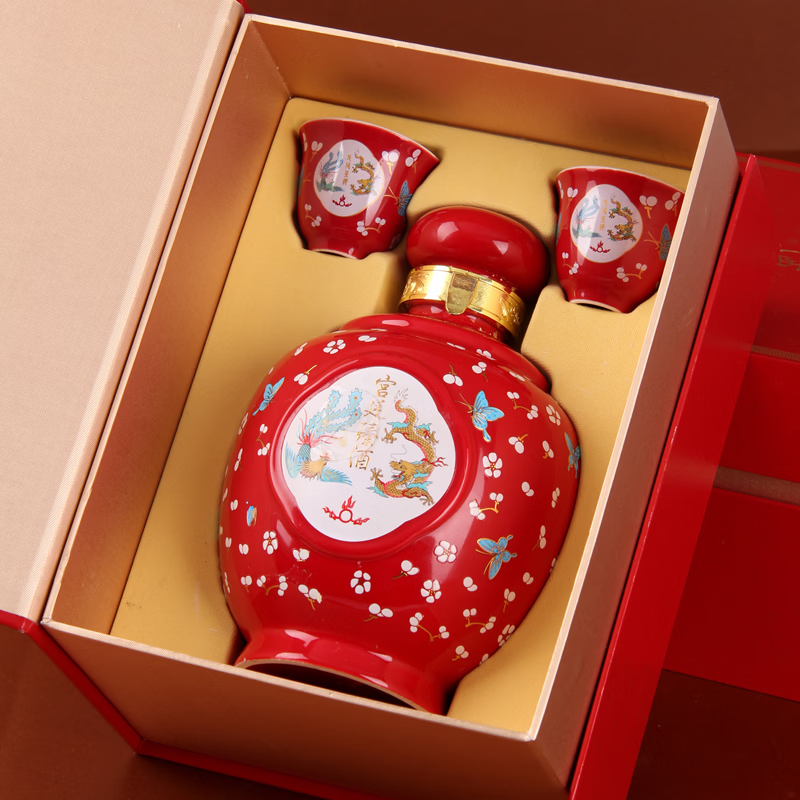 宫廷臻·龙凤呈祥14度半干型750ml黄酒 750mL 1瓶 礼盒装 内含2支酒杯