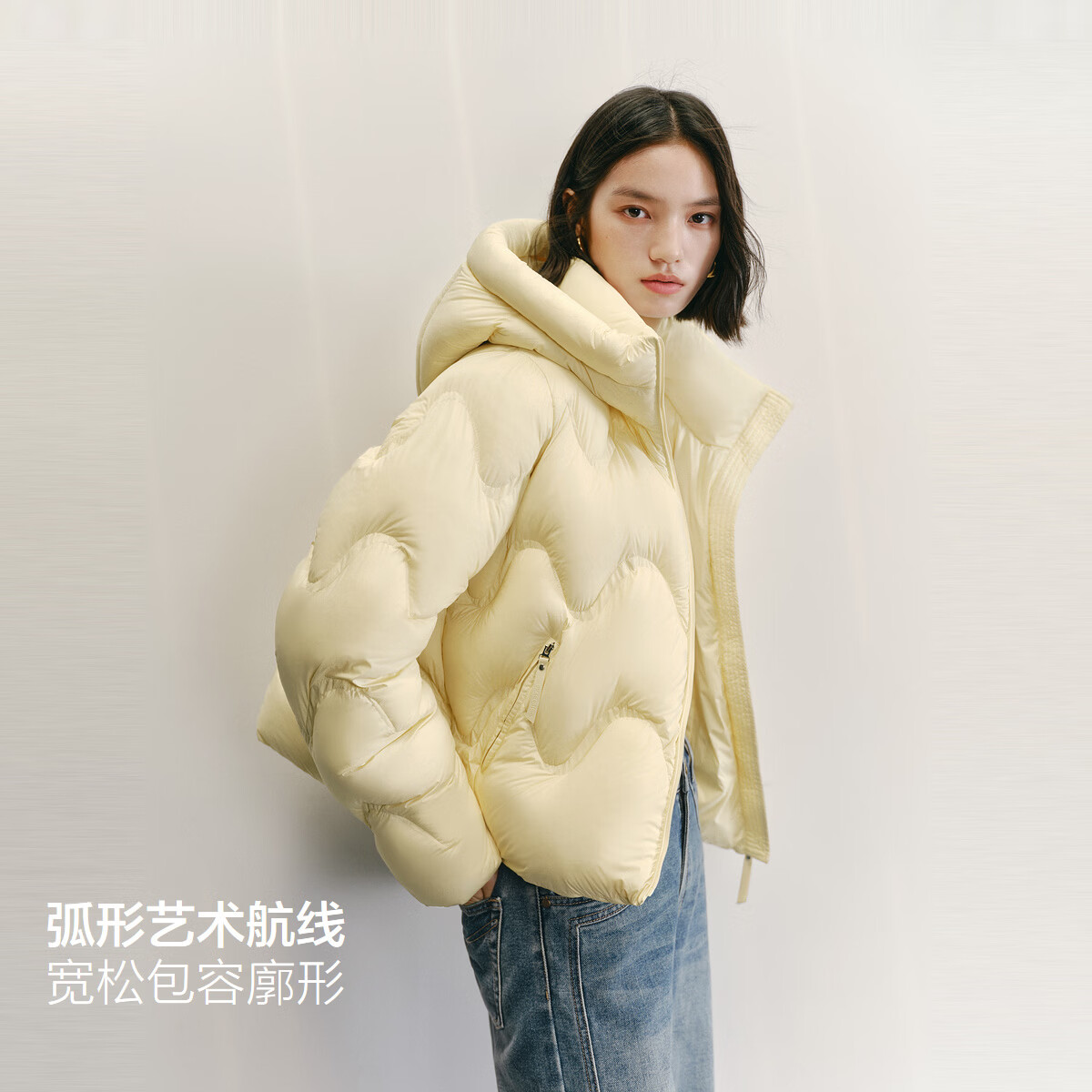 太平鸟女装轻羽绒合集反季清仓白鸭绒羽绒服简约时尚短款中长款 特殊压线短羽绒服黄色 M