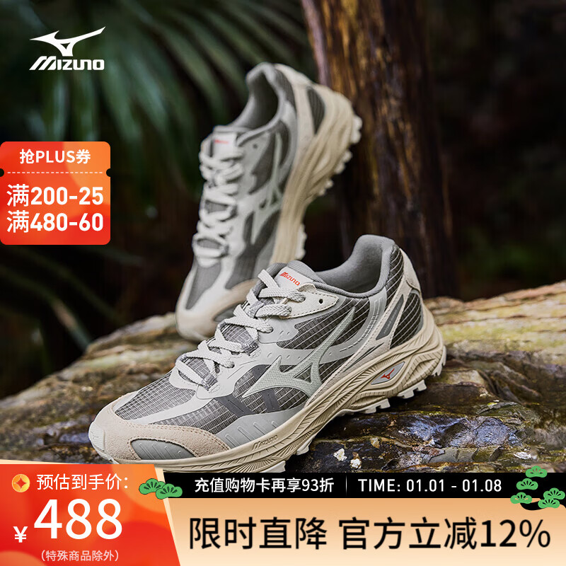 美津浓（MIZUNO）山系户外登山鞋复古缓震防滑轻野鞋透气跑步鞋RACER ADV  09/中灰/浅灰【春夏版】 43 (280mm)