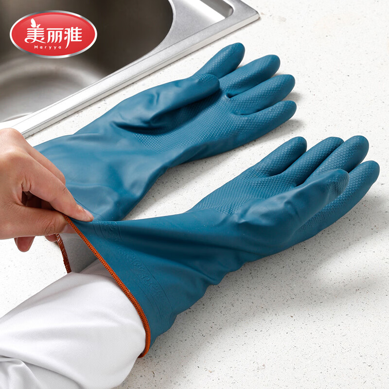 美丽雅冬季加绒加厚手套保暖柔软耐用冬季厨房家务清洁洗衣洗碗厨房手套 蓝色 3双