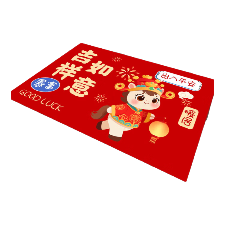 ��ɫ�����뻧�ŵ�ϲ���ɸ��ŵ���ˮ������ԡ�ҳ���ˮ���޵�̺�ص� ˮ����-�������� 40*60+50*80cm������