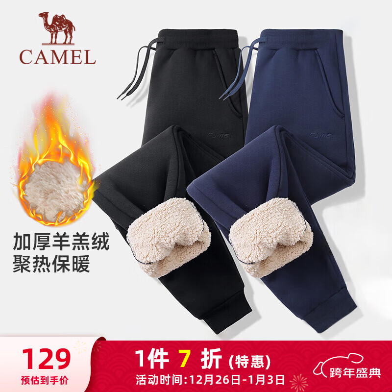 ���գ�CAMEL���Ӻ�������˶��п���֯�������п��� J1W2RLG122A ��ɫ L 119Ԫ