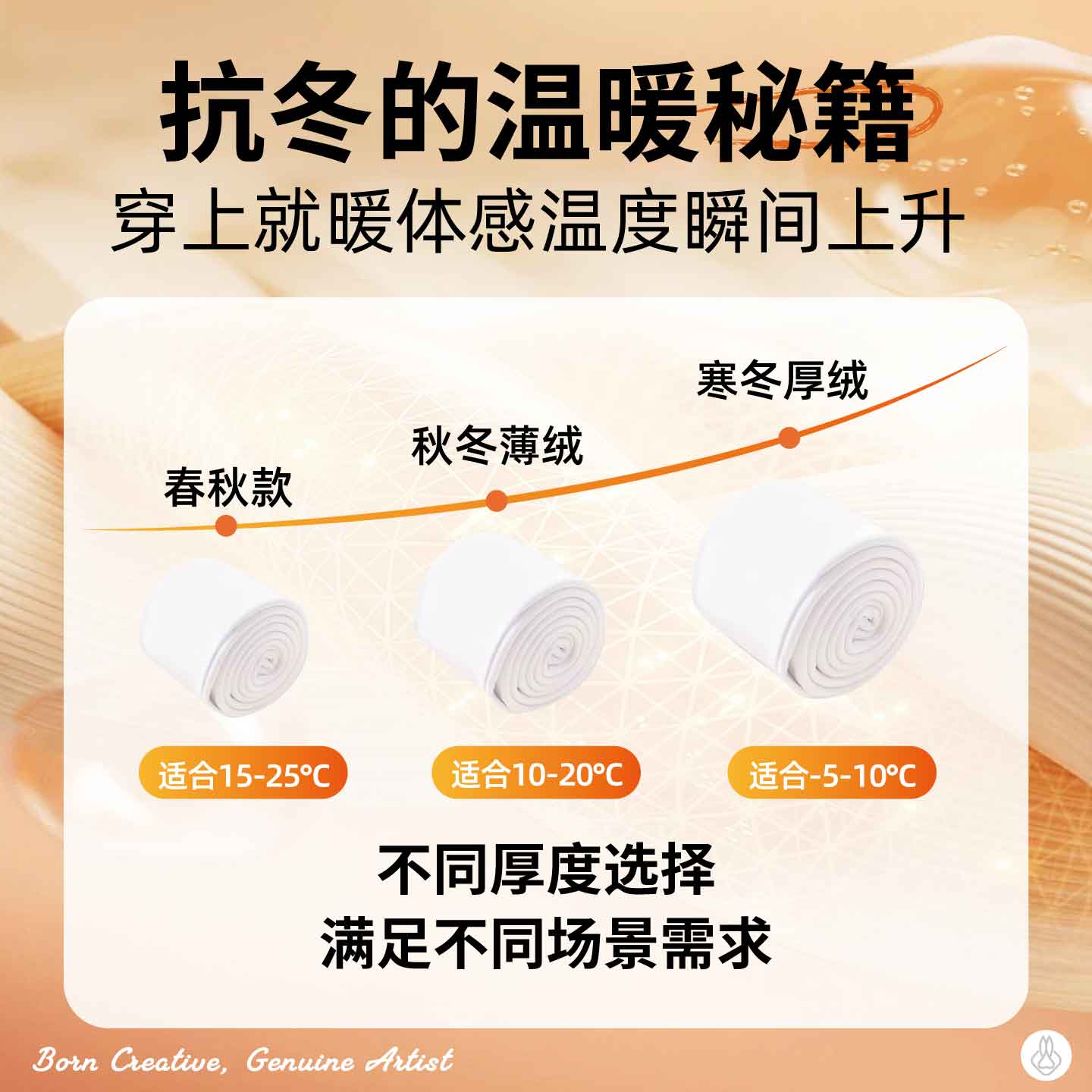 爱拉图儿童连裤袜白色舞蹈袜秋冬保暖跳舞专用加绒加厚女童打底袜 【2200D秋冬加厚加绒】1白/A类抗起球/-10-10℃ 9-12岁 L（建议身高130-145cm）