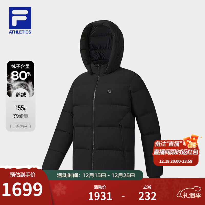 FILA 斐乐黄景瑜同款男士羽绒服2025冬季新款运动保暖飞羽连帽外套 深黑-BK 2XL 185/104A/XXL