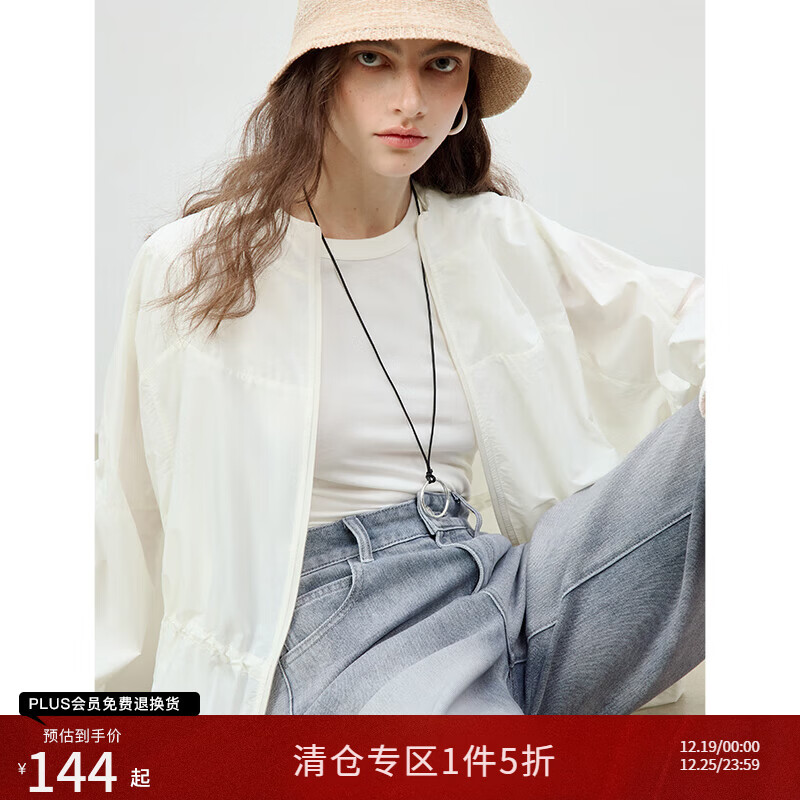 ���ɡ�UPF50+��С����������ñ��ɹ��Ů2025�ļ��¿��ᱡ͸������ �Ű�ɫ ���� JM 124.5Ԫ