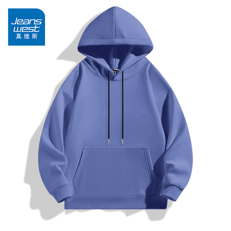 真维斯（Jeanswest）连帽卫衣男款潮流宽松上衣2026新款秋冬美式重磅青少年百搭外套衫 雾霾蓝 纯色 L
