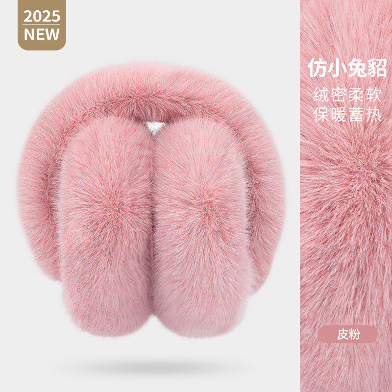 ���޵�ɫ�ʱ�ů���ֶ���Ů��ë���۵���ů����ֵ�����������¿���ë������ů ���ַ�ɫ 16.8Ԫ