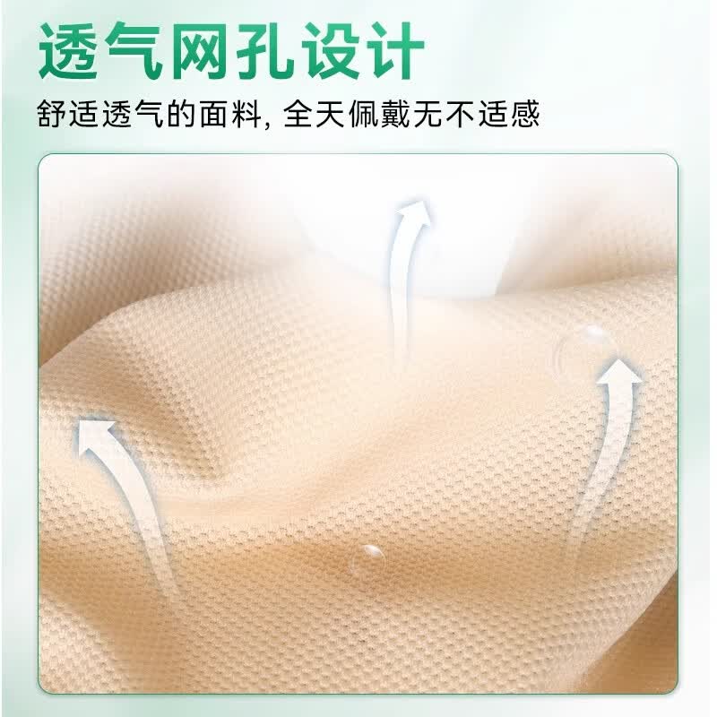 妥能药业医用PICC保护套可调节棉网状透气中心静脉置管术后护理袖套水洗套 XL码（适合上臂围:31-39cm） 2个