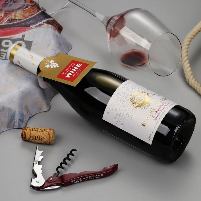 圣汀格(SAINT TINGE)法国原瓶进口AOC级葡萄酒 礼盒装整箱6瓶 稀有14.5度传奇特 【原瓶进口】整箱6瓶礼盒装