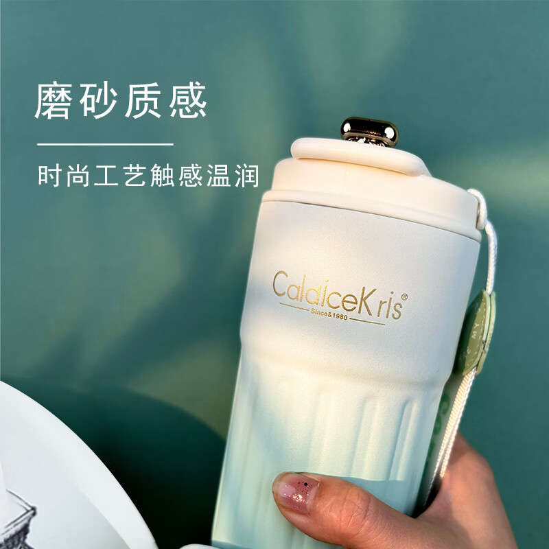 东客集保温保冷杯316不锈钢男女学生外出便携茶杯咖啡杯显示防烫防摔 浅蓝色 京东折扣/优惠券