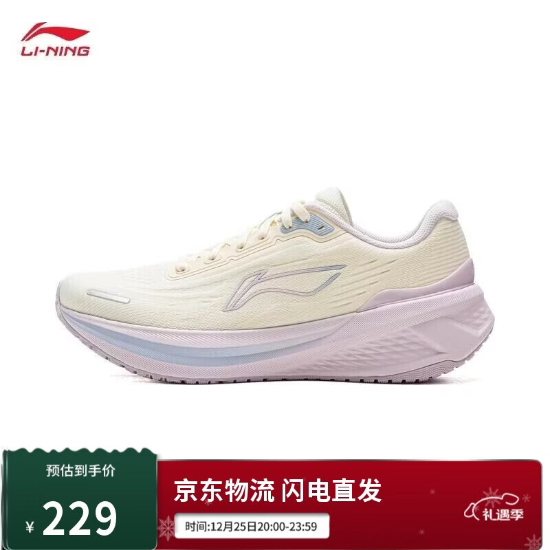 李宁吾跃3.0 v2丨休闲慢跑鞋女子2025秋冬季潮流百搭运动鞋ARSV112