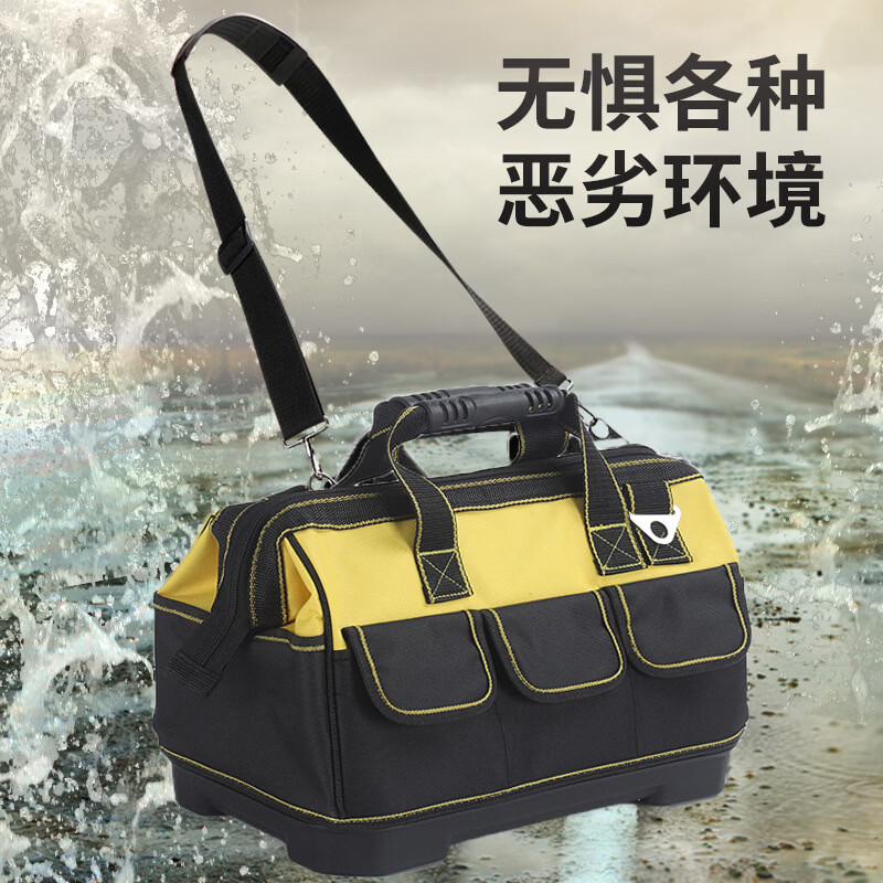 ǧ�G8542 ��װʦ��ר��������๦��ά�ް��Ӻ���ĥ�ܽ��׹��߰� 16��˫����ɫ�ܽ��� 97Ԫ