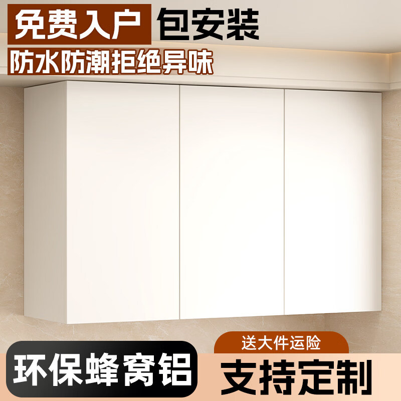 �δ������Ͻ�ԡ�ҹ���̨ϴ�»��Ϸ���������ڹ���������ǽ�ڹ��ǽʽ ���ų�160��80��30cm���׹�+�׹񱳰�