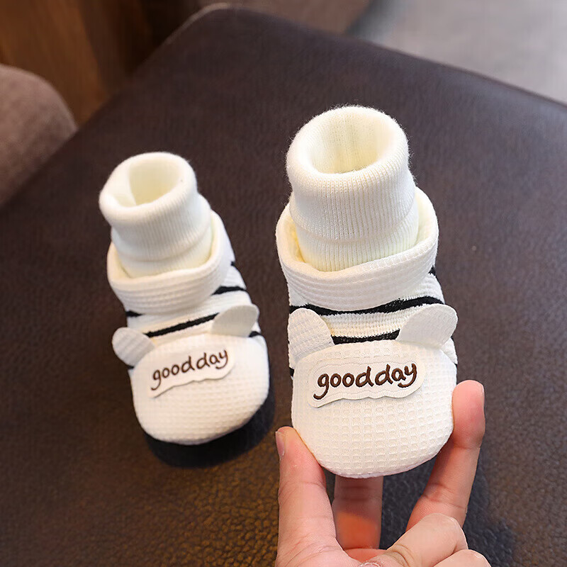 爱婴树婴儿鞋子秋冬季0-1岁学步鞋6-12个月新生男女宝宝棉鞋袜脚套软底 海军黑（棉布内里） 内长13cm（适合0-12个月）