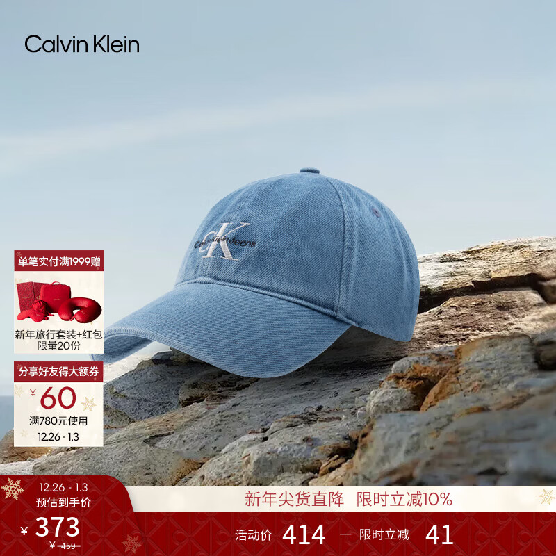 Calvin KleinJeans【新年礼物】男女情侣ck刺绣潮流复古棉质弯檐牛仔棒球帽 458-牛仔蓝 均码 OS