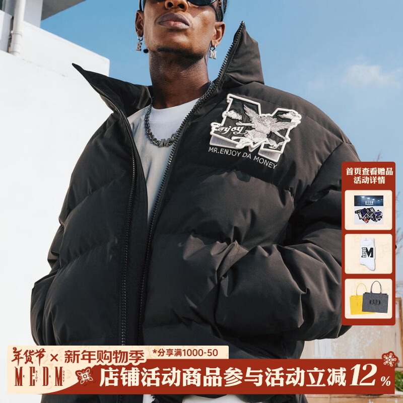 MEDM90鸭绒小世界魔术贴羽绒服上衣冬季美式休闲防风保暖立领外套 黑色 L