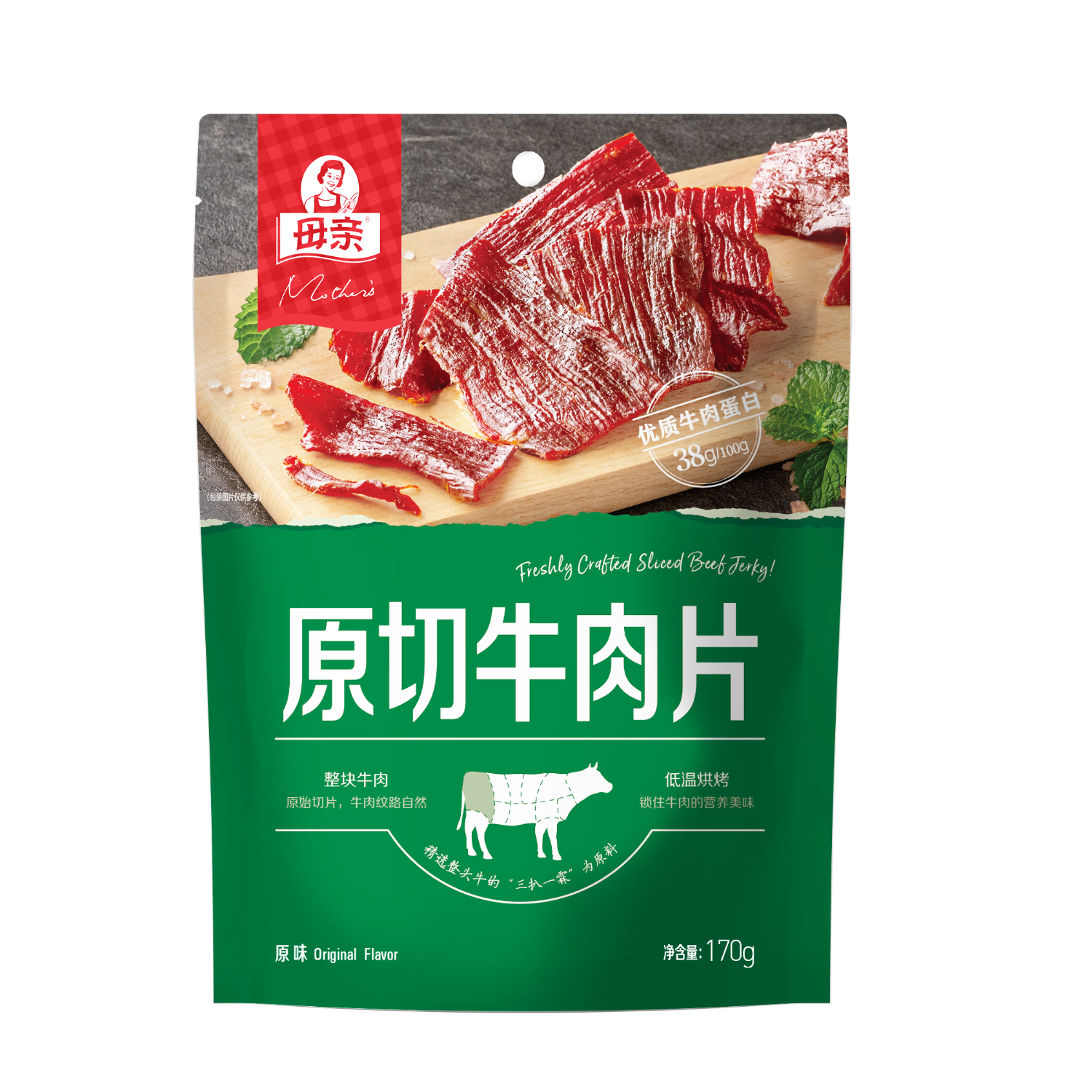 母親原切牛肉片170g牛肉干禮包禮品企業(yè)團購休閑零食肉干肉脯