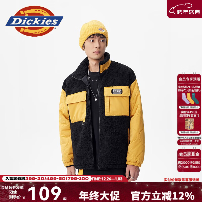 Dickies休闲棉服夹克男撞色口袋时尚百搭保暖外套上衣 DK011258 黑色 S